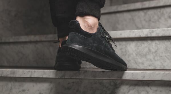 adidas Originals Tubular Shadow 